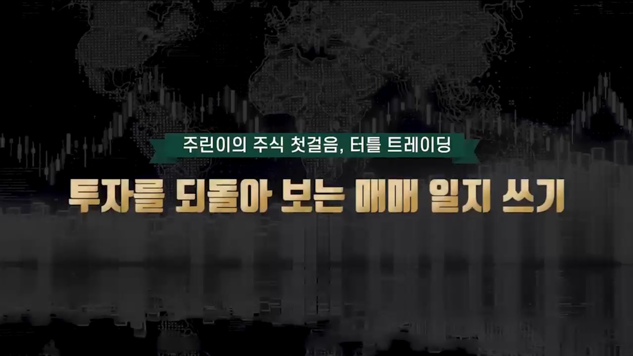 과정썸네일